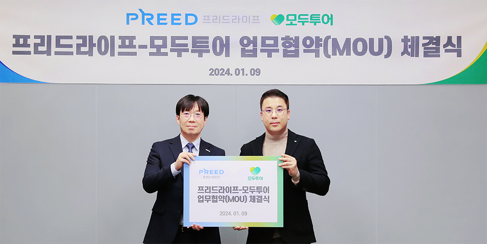 에디터 사진