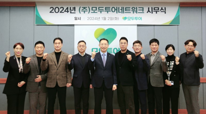 뉴스 사진