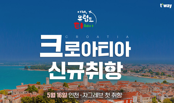에디터 사진