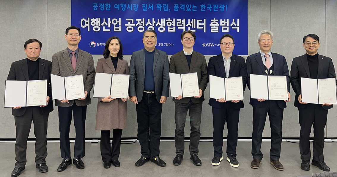 뉴스 사진