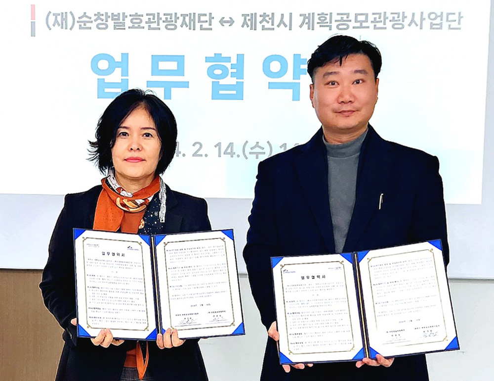 뉴스 사진