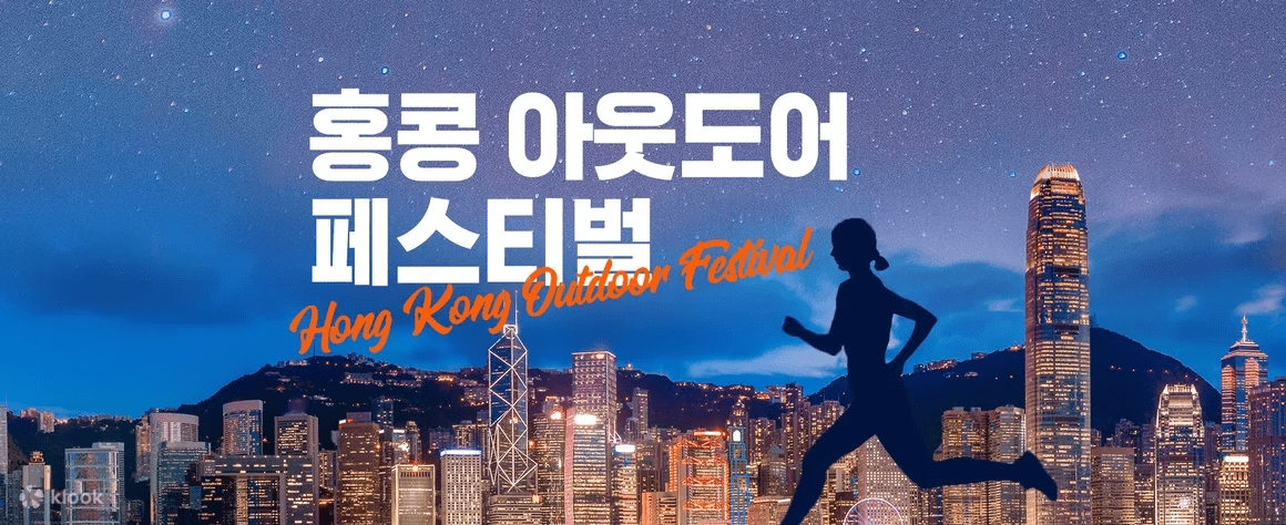 뉴스 사진