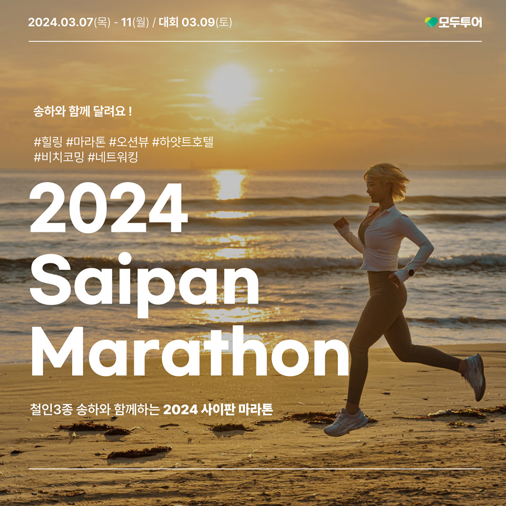 에디터 사진