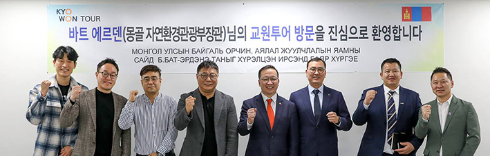 뉴스 사진
