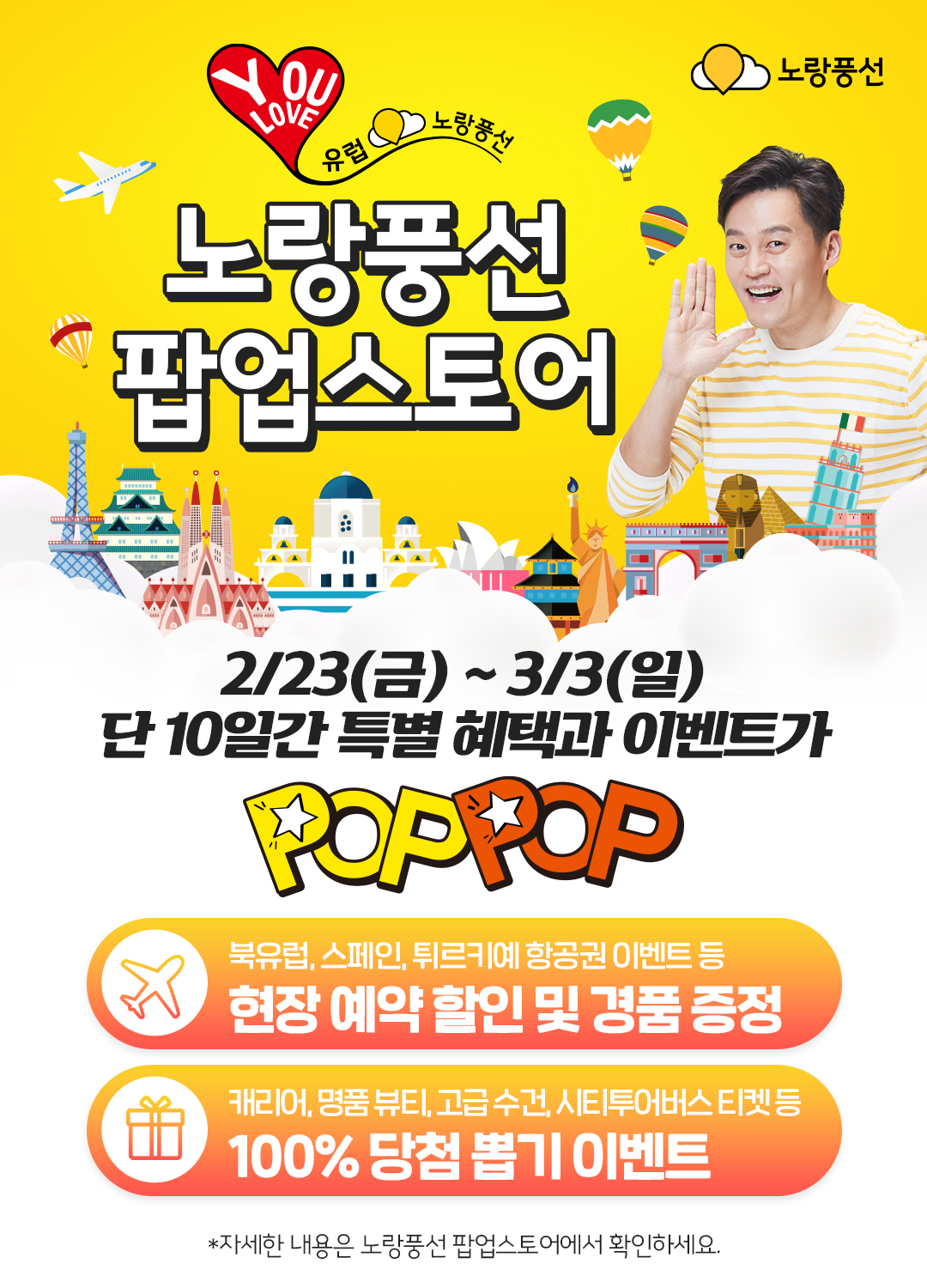 뉴스 사진