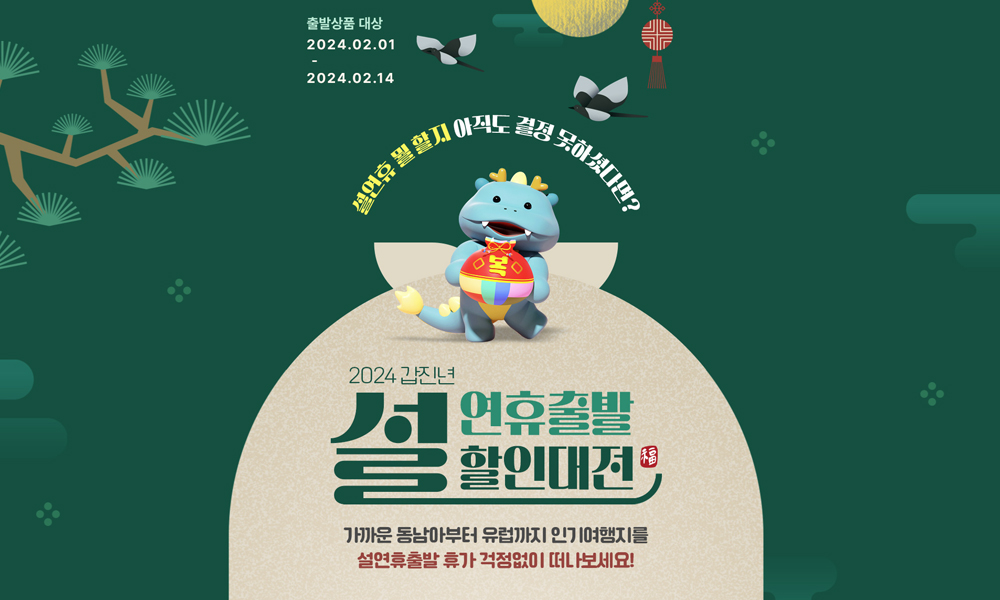 뉴스 사진