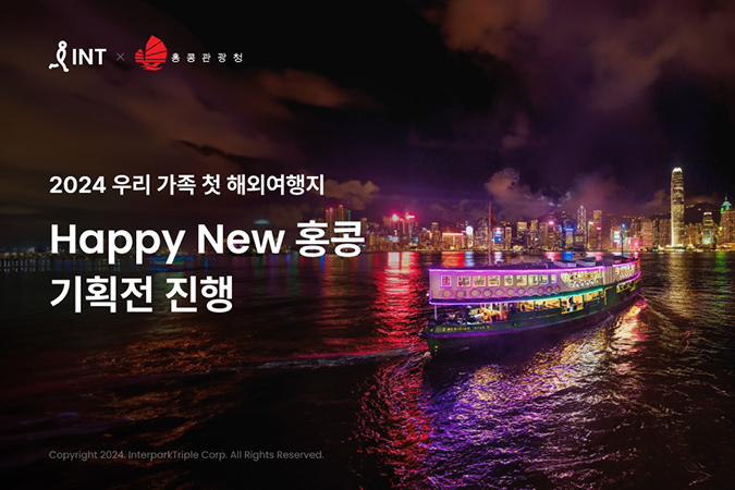 뉴스 사진