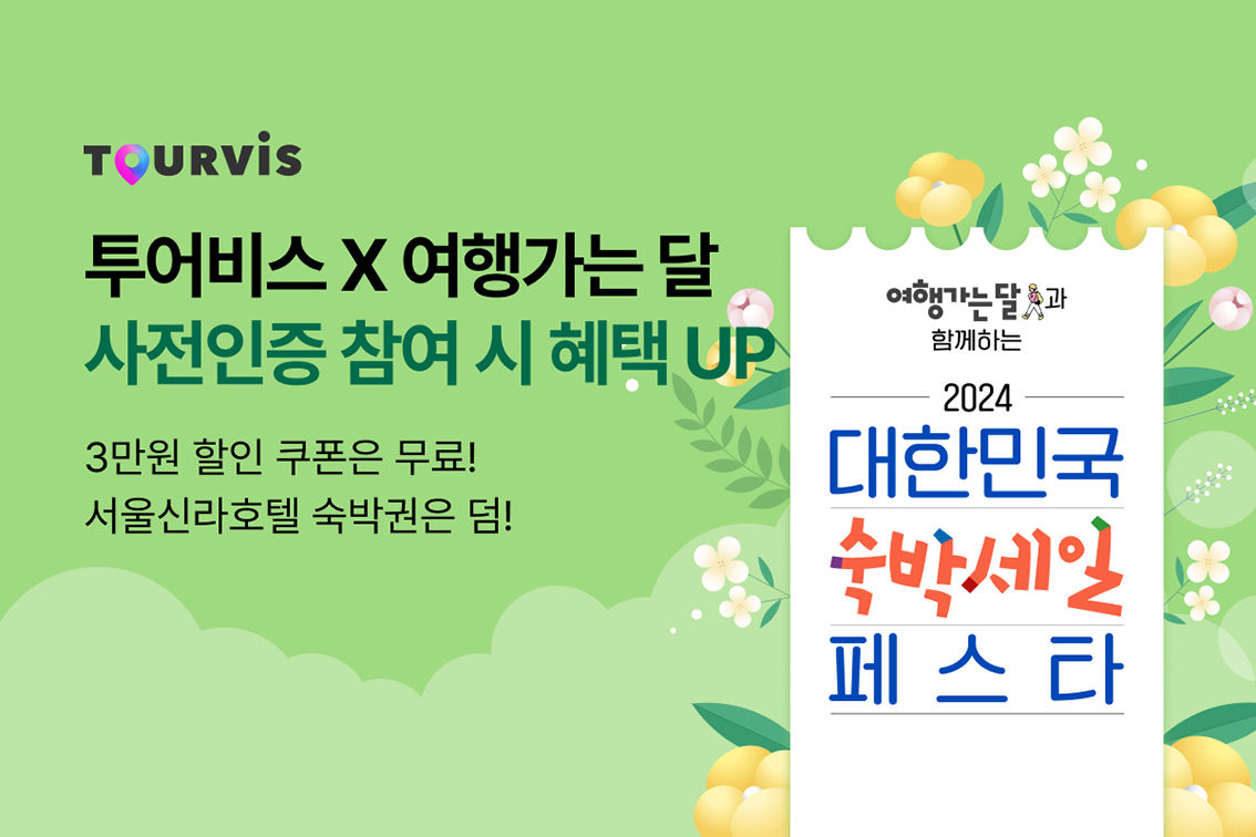 뉴스 사진