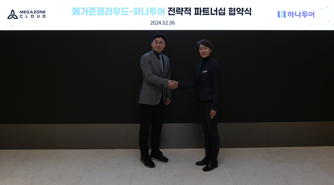 뉴스 사진