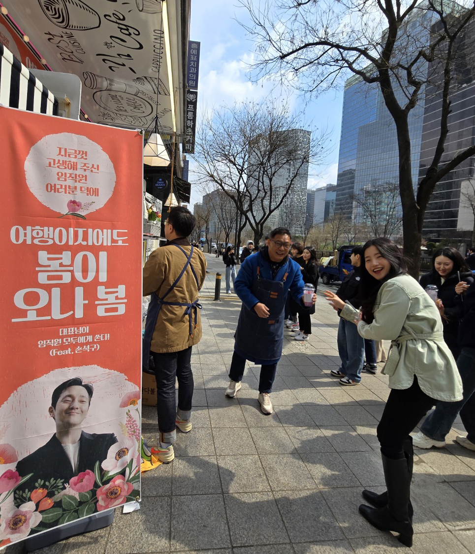 뉴스 사진