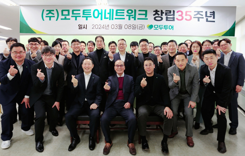 뉴스 사진