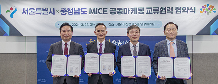 뉴스 사진
