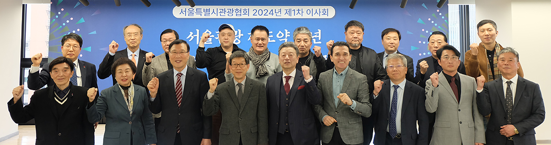 뉴스 사진