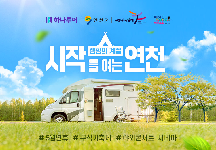 뉴스 사진