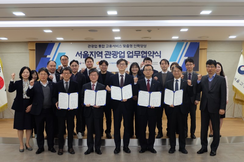 뉴스 사진