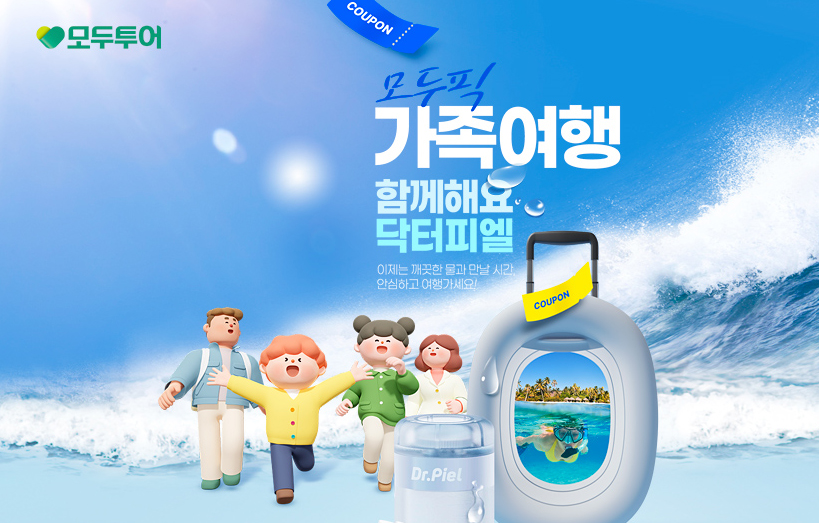 뉴스 사진