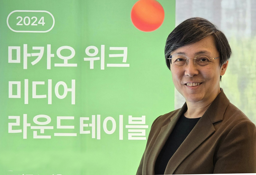에디터 사진