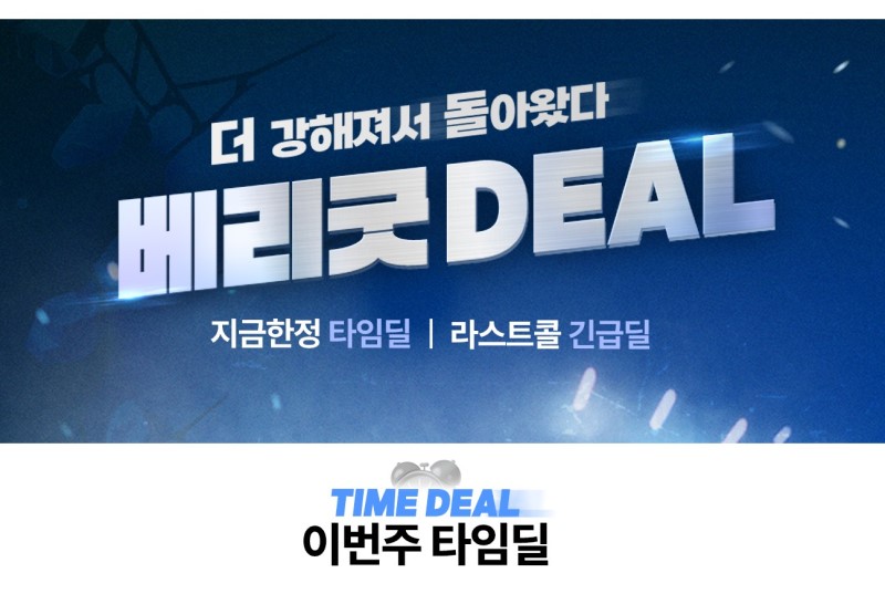 뉴스 사진
