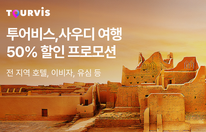 에디터 사진