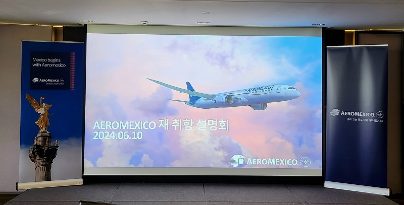 에디터 사진