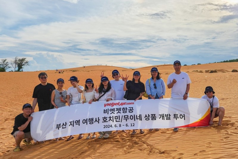 뉴스 사진