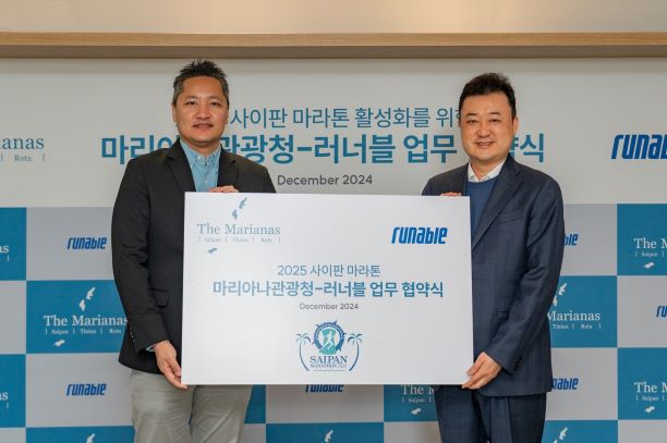 뉴스 사진