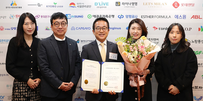 뉴스 사진