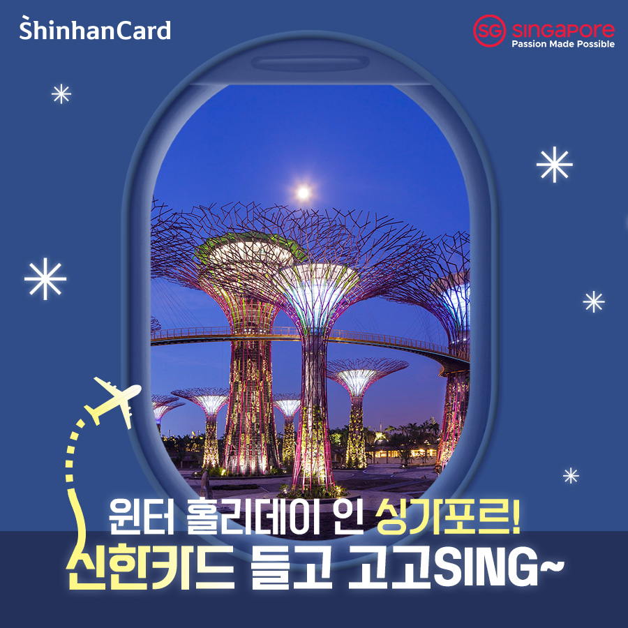 뉴스 사진