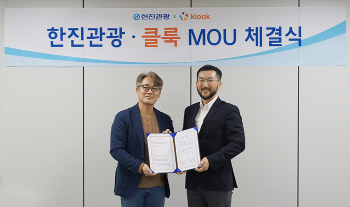 에디터 사진