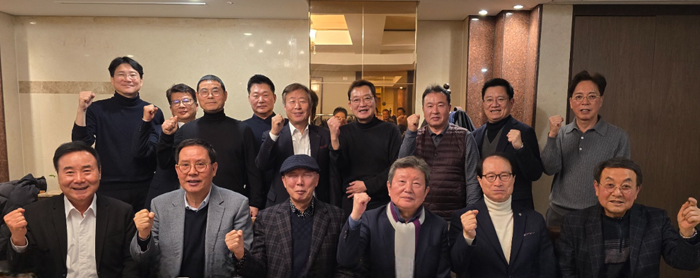 뉴스 사진