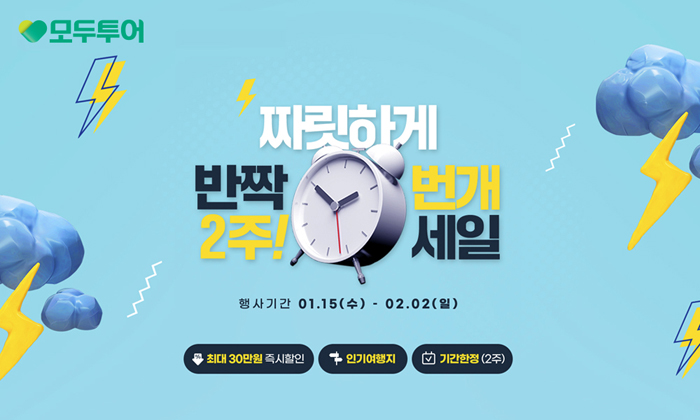 뉴스 사진