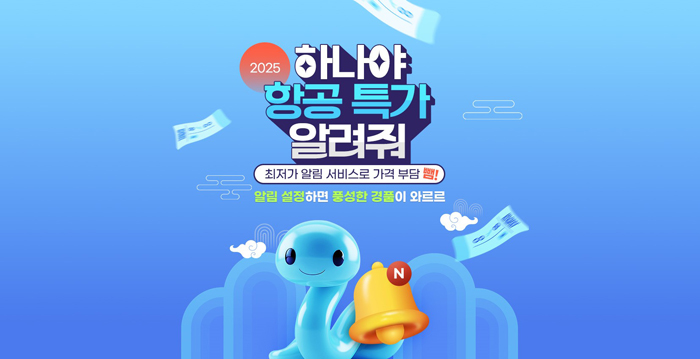 뉴스 사진