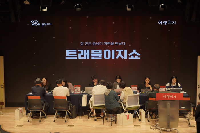 뉴스 사진