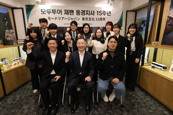 뉴스 사진