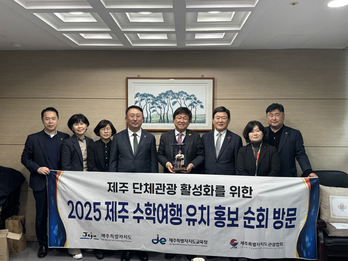 뉴스 사진