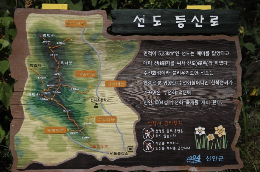 에디터 사진
