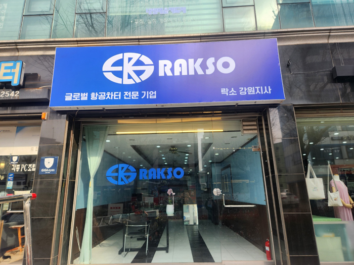 에디터 사진
