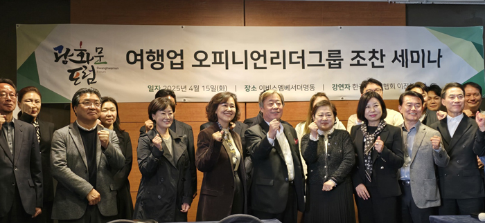 뉴스 사진