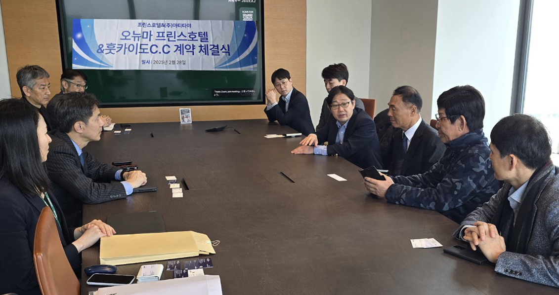 뉴스 사진