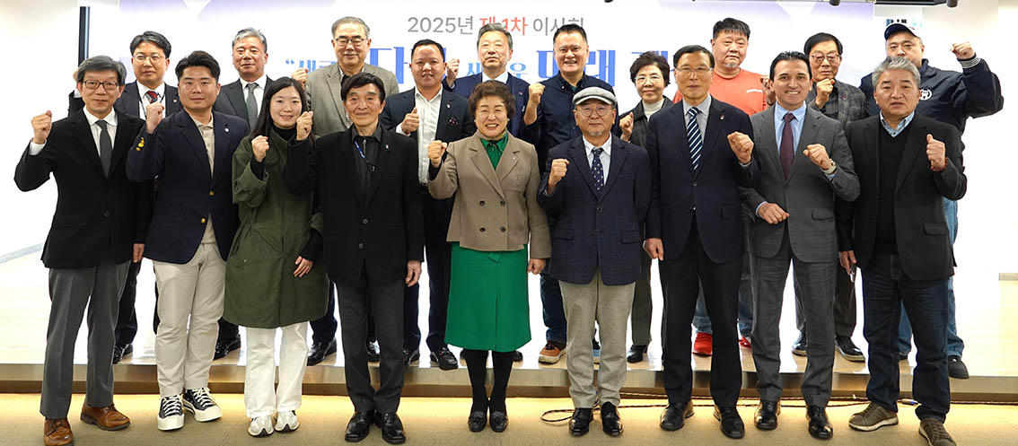 뉴스 사진