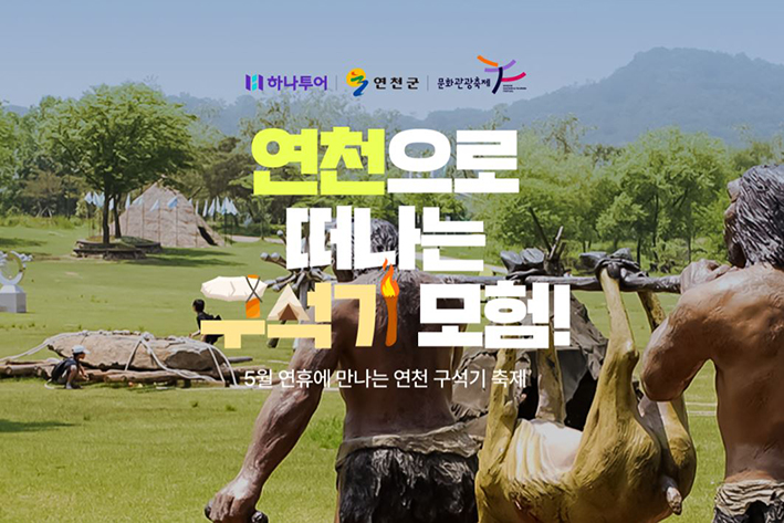 에디터 사진