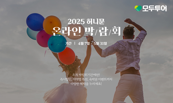 에디터 사진
