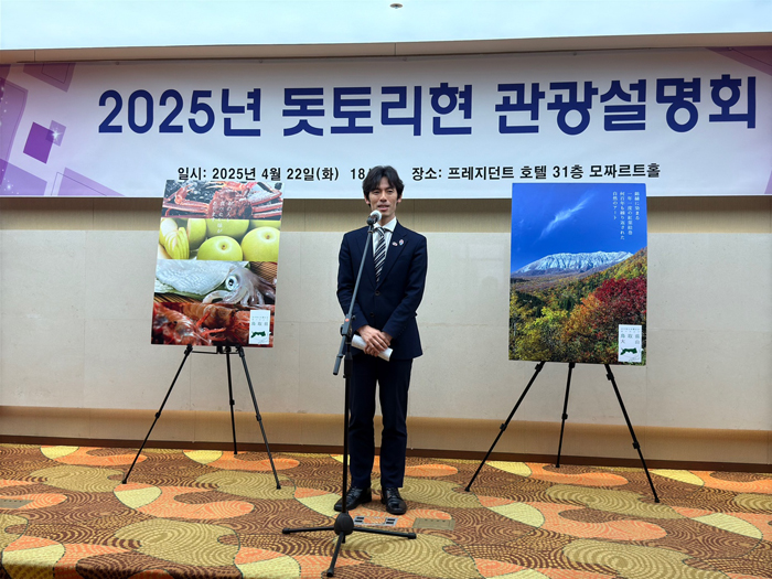 에디터 사진