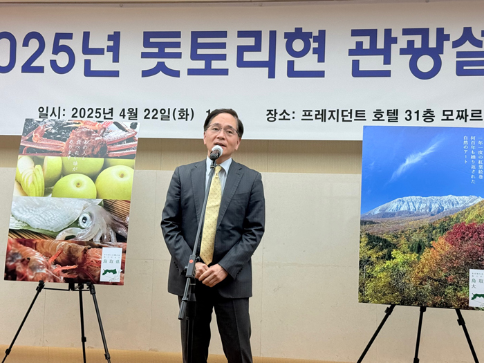 에디터 사진