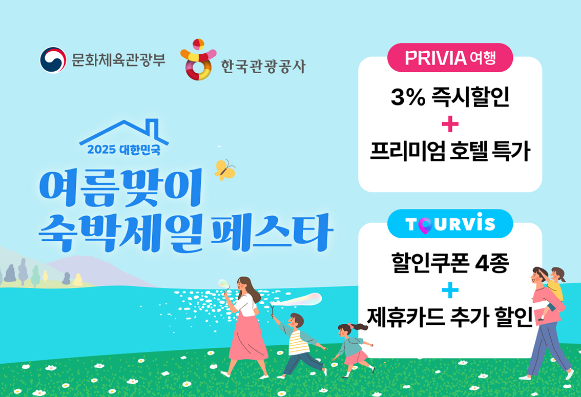 에디터 사진