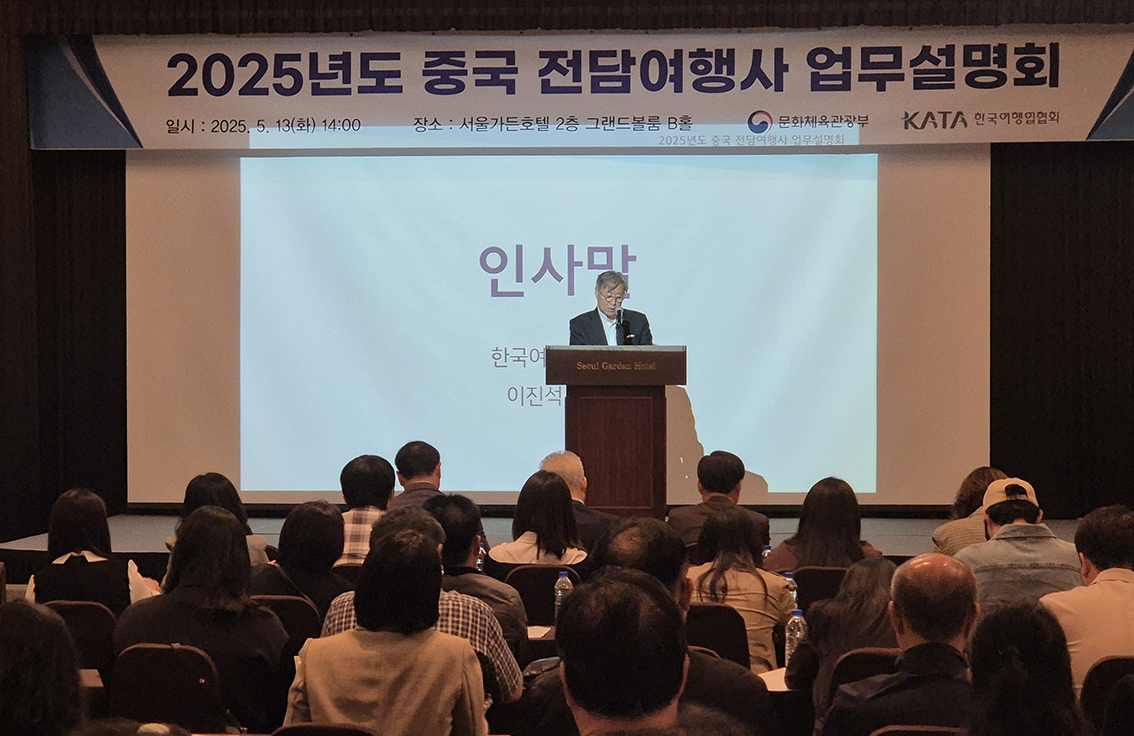 뉴스 사진