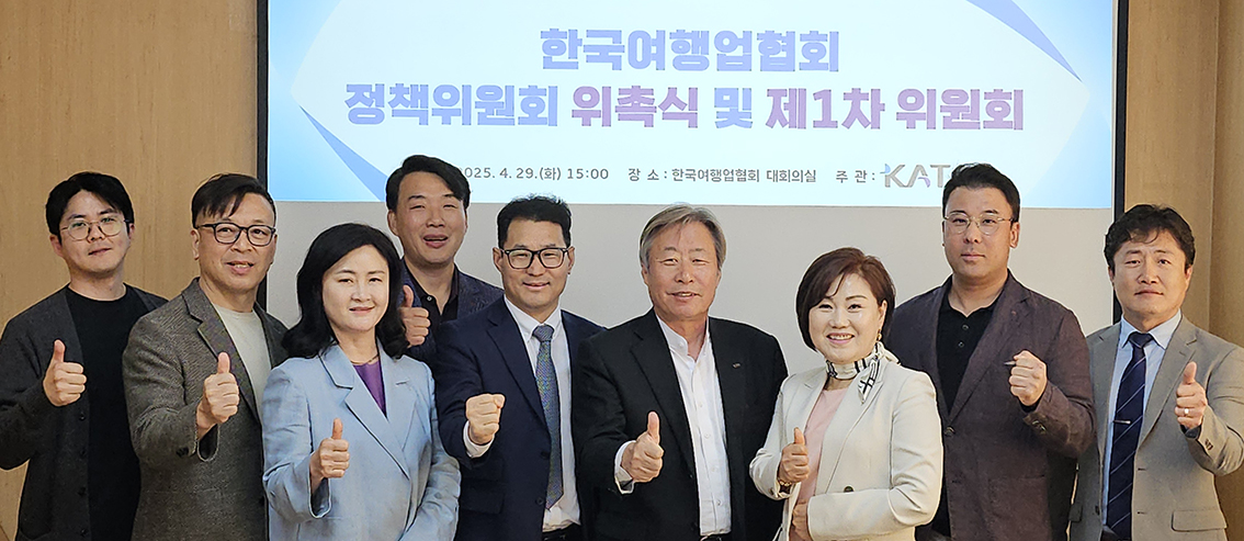 뉴스 사진
