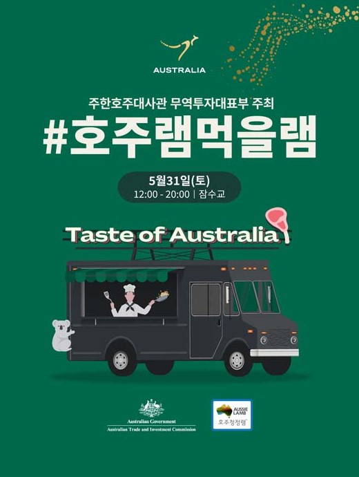 에디터 사진