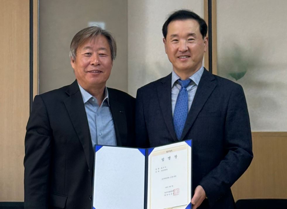 뉴스 사진