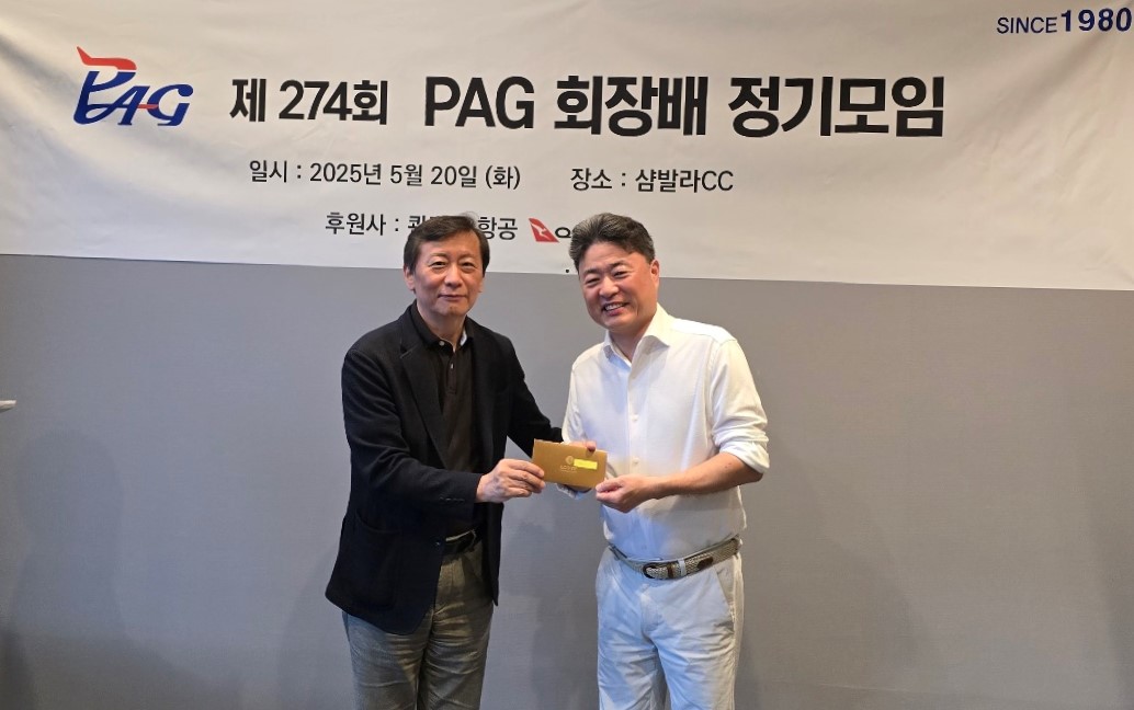 에디터 사진
